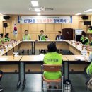 신평2동-2 이미지