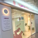 세종꾸러기소아치과의원 이미지