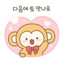 낙원(樂源) 네이버블로그