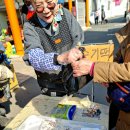 청도시장 이미지