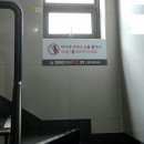큐브 PC방 | 송파구 최초 삼겹살 구워주는 pc방 <제로백 피씨 가락점>