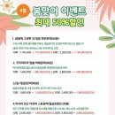 청담뷰티케어