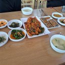 설화황태구이