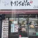 미소야 | 원광대맛집추천 미소야 익산원대점 내돈내산 후기