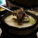 신사이치바 산호점