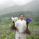 장생식품 이미지
