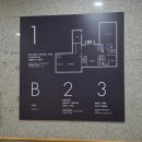 화성종합인쇄 | 화성시 병점동 실내 데이트 추천 화성시병점도서관 주차 어린이자료실