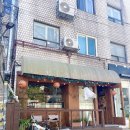 애마다방 이미지