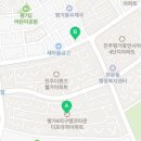 퀸즈엠코공인중개사사무소 이미지