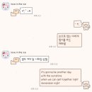 네모귤 이미지
