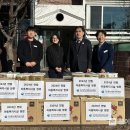 대구동부교육지원청 이미지