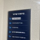 정스짐 여성전문 PT & 헬스 | 강변역헬스장 정스짐 여성전문 PT&amp;헬스 구의점 다이어트 강력추천