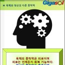 똥개이발소 이미지