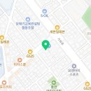 베러에듀학원