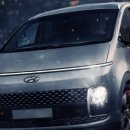 하나로자동차공업사 이미지