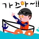 에프원호 이미지