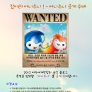 여니네 Daum카페