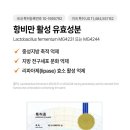 엘브리드 이미지