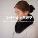 리얼제이