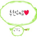 린인테리어필름 이미지