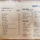 이홍철한의원 이미지