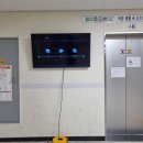 와우중학교