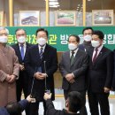 담양에코 이미지