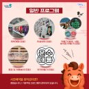 (유)백제 이미지