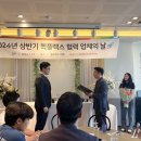 (주)호팡 이미지