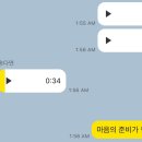 주워니네 이미지