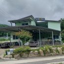 우리U펜션 이미지