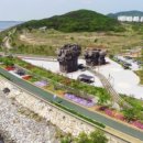 씨사이드파크 이미지