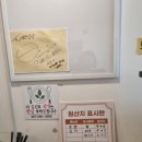 예촌김밥