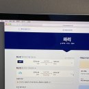 야야 민박 이미지