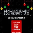 해마루공원로-23 이미지