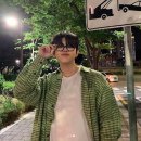 그리