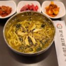 제주전복칼국수 - 서구 청라라임로16번길 9 | 제주전복칼국수