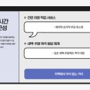 바른장례서비스 | 하남 강아지 화장터 정성스럽고 투명한 절차 합리적인 화장 비용
