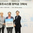 원시스템공조