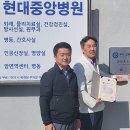 박희철외과의원 티스토리