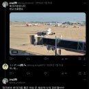 20240715 샤니2장 1막 시로땅 ZEPP난바 난스 라이브 신시대