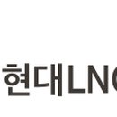 해운