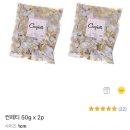 제이제이빌리지 이미지