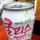 박스터지는 두마리치킨 이미지