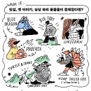 상상웍스 이미지