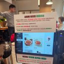 UR(파주시)-[가온로]-상-2 | 건강한 한식 맛집 사월에보리밥과쭈꾸미 파주운정점, 1만원대 무한리필 12찬이 나오고 어린이용 한식도...