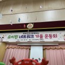 삼산유치원 이미지