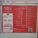 레드라인소프트 | 타이중~타이베이 4박 5일│대만 가족 여행 일정 공유 day2