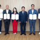 제천예술의전당 이미지