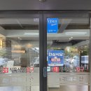 스마일축산정육 이미지